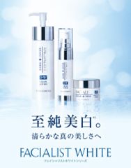 シーボン　AC エッセンス　ローション　化粧水　90ml セット　2点　AC4 シーボン AC エッセンスローションa│【公式】シーボン（C'BON