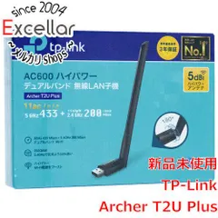 2024年最新】TP-Link Archer T4Uの人気アイテム - メルカリ