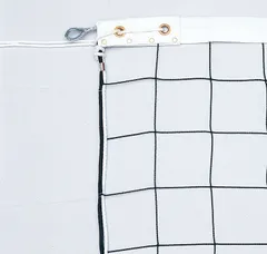 2026年最新】バレーボール ネット 9人制の人気アイテム - メルカリ