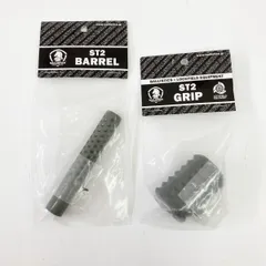 ST2 GRIP | BALLISTICS
