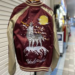 どぶ板通りスカジャン YOKOSUKA刺繍入り 別珍 リバーシブル 珍色