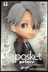 バンプレスト Q POSKET PRINCE ユーリ!!! ON ICE VICTOR NIKIFOROV ユーリ!!! ON ICE ヴィクトル(通常カラー)
