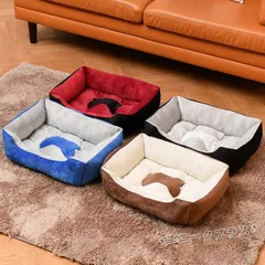 ペットベッド  ベッド 犬 猫 犬ベッド 骨付き 犬用品 ペット用ベッド ペット 春 秋 冬 猫ベッド 寝具 ふわふわ 柔らかい あったか 防寒 小型犬 クッション huijiu02