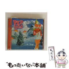 中古】 けろけろ 緑の誓い （徳間デュアル文庫） / 矢島 さら