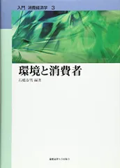 2025年最新】石橋春男の人気アイテム - メルカリ