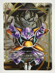 2025年最新】ギニュー パラレル エナジーマーカーの人気アイテム