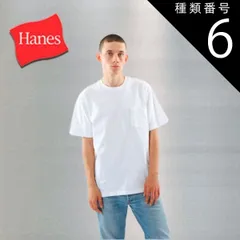 種類6：ネービー/M Hanes ビーフィーTシャツ  BEEFY-T ヘインズ ポケット付き H5190