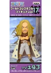 【中古】フィギュア ヤソップ 「ワンピース」 ワールドコレクタブルフィギュア vol.17 TV143