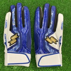 SSK バッテング手袋 両手用 ホワイト×ブルー EBG5200WF プロエッジ 新品