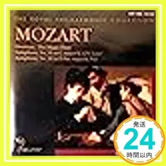 【中古】 Mozart モーツァルト / 歌劇 魔笛 ハイライト アバド＆マーラー室内管、他 カール・ベーム モーツァルト 歌劇「魔笛」 ハイライト / 抜粋 1