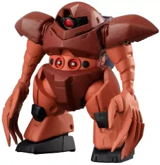 【中古】食玩 トレーディングフィギュア 5.ゴッグ(ガンダムIIVer.) 「FW GUNDAM CONVERGE ♯MOVIE VISUAL SELECTION」
