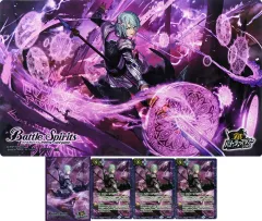 【中古】サプライ バトルスピリッツ バトラーズツアー2024 参加記念セット イベント限定