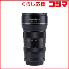 SIRUI 35mm f1.8 Eマウントアダプター 付き - メルカリ