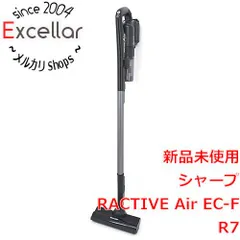 2023年最新】ractive air ec-fr7の人気アイテム - メルカリ