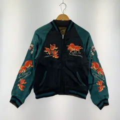 極美品✨花旅楽団スカジャンレディース リバーシブルスカジャン