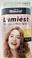 ブローネ ルミネスト 白髪用ヘアカラー クリームタイプ シフォンブラウン(OB)