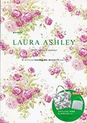 【中古】LAURA ASHLEY 2011 spring ＆ summer (e-MOOK)