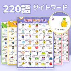 2026年最新】サイトワーズの人気アイテム - メルカリ