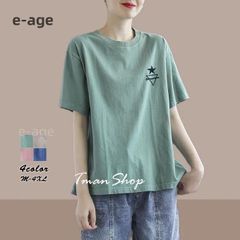 Tシャツ レディース 半袖 刺繍 ラウンドネック トップス 体型カバー 大きいサイズ カジュアル 通学 通勤 可愛い 夏 新作