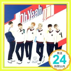 SNUPER サンホセルカ券