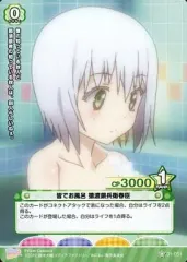 2026年最新】猿渡銀兵衛春臣の人気アイテム - メルカリ