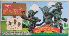 2025年最新】わくわくゴブリン村の人気アイテム - メルカリ