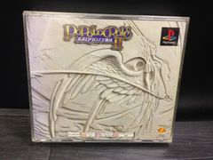 [ポポロクロイス物語Ⅱ] PS1 プレステ ソフト mEE469 ● ★