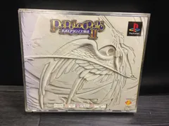 [ポポロクロイス物語Ⅱ] PS1 プレステ ソフト mEE469 ● ★