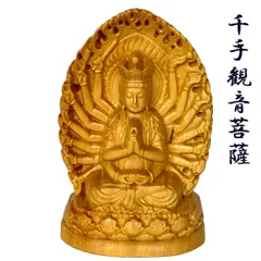 十一面観音菩薩立像 室町 金銅仏 白洲正子 仏像 仏教美術 仏具 骨董 古美術 十一面観音菩薩立像 室町 金銅仏 白洲正子 仏像 仏教美術 仏具 骨董