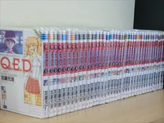 2025年最新】q.e.d 全巻の人気アイテム - メルカリ