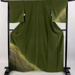 2025年最新】草野一騎 着物の人気アイテム - メルカリ