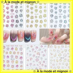 【スピード発送】花火 ネイルシール ネイル用シール 花火大会 夏 サマー オーロラ Sucodver 夏祭り 浴衣 3d DIY 6枚セット