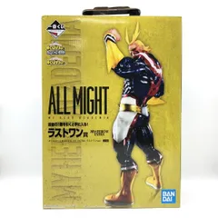 一番くじ 僕のヒーローアカデミア Begin the HERO オールマイト 一番くじ 僕のヒーローアカデミア Begin the HERO！｜一番くじ