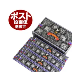 お香 スーパーヒット香 スティック マサラタイプ/SATYA SUPER HIT/インセンス/インド香/アジアン雑貨