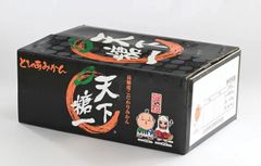 みかん【天下糖一】　S/Mサイズ　５kg
