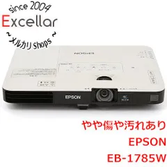 2023年最新】EPSON プロジェクター EB-W8の人気アイテム - メルカリ