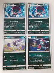ポケモンカード 5枚セット ミュウ セレビィ ジラーチ マナフィ
