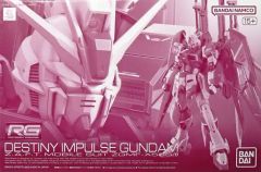 [중고] 프라모델 1/144 RG ZGMF-X56S/θ 데스티니 임펄스 [기동전사 건담 SEED DESTINY MSV] 프리미엄 반다이 한정 [5063404]