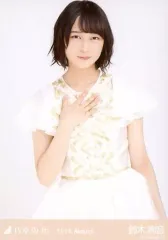 【中古】生写真(乃木坂46) 鈴木絢音/スペシャル衣装2・上半身/「2016.August」会場限定生写真