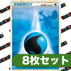 2025年最新】シルエットエネルギーの人気アイテム - メルカリ