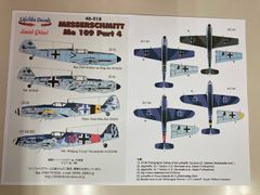 ライフライクデカール LD48018 メッサーシュミット Me109 パート４ 1/48デカール