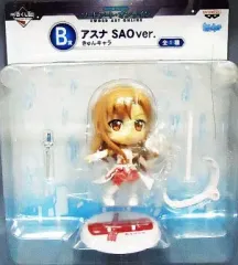【中古】トレーディングフィギュア アスナ SAOver. 「一番くじ ソードアート・オンライン」 B賞 きゅんキャラ 