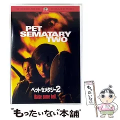 2025年最新】エドワードファーロングの人気アイテム - メルカリ