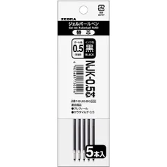 ゼブラ ジェルボールペン替芯 NJK-0.5芯 0.5mm プレフィール/サラサマルチ用 黒 5本入 P-RNJK5-BK5 （1点）