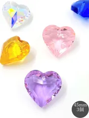 ハート型 45mm 3個セット クリスタルガラス サンキャッチャー シャンデリア パーツ ハンドメイド アクセサリー 手芸用品