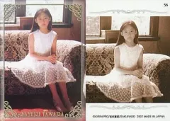 2025年最新】俵有希子の人気アイテム - メルカリ