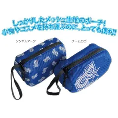 【美品】Ｂリーグ 中東泰斗 ＳＰ直筆サインカード 12/25 Amazon.co.jp: Bリーグ 中東泰斗 SP直筆サインカード 12/25