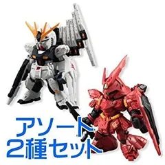 【中古】FW GUNDAM CONVERGE ♯1(ガンダム コンバージ ♯1) ［アソート2種セット(120.νガンダム/121.サザビー)］