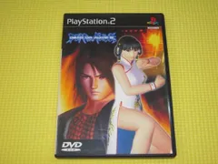 PS2★デッドオアアライブ2★箱付・説明書付・ソフト付★動作確認済