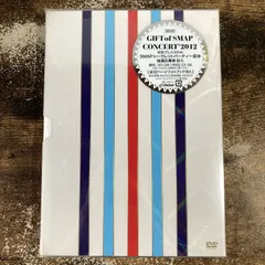 2025年最新】ギフトオブsmap dvdの人気アイテム - メルカリ